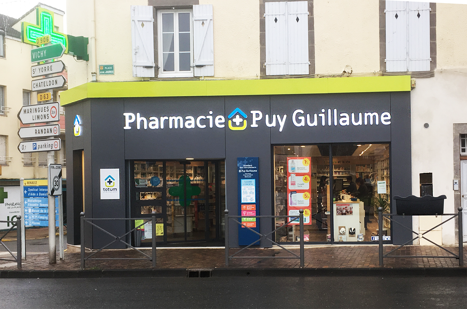 Photo de la Pharmacie du Puy Guillaume