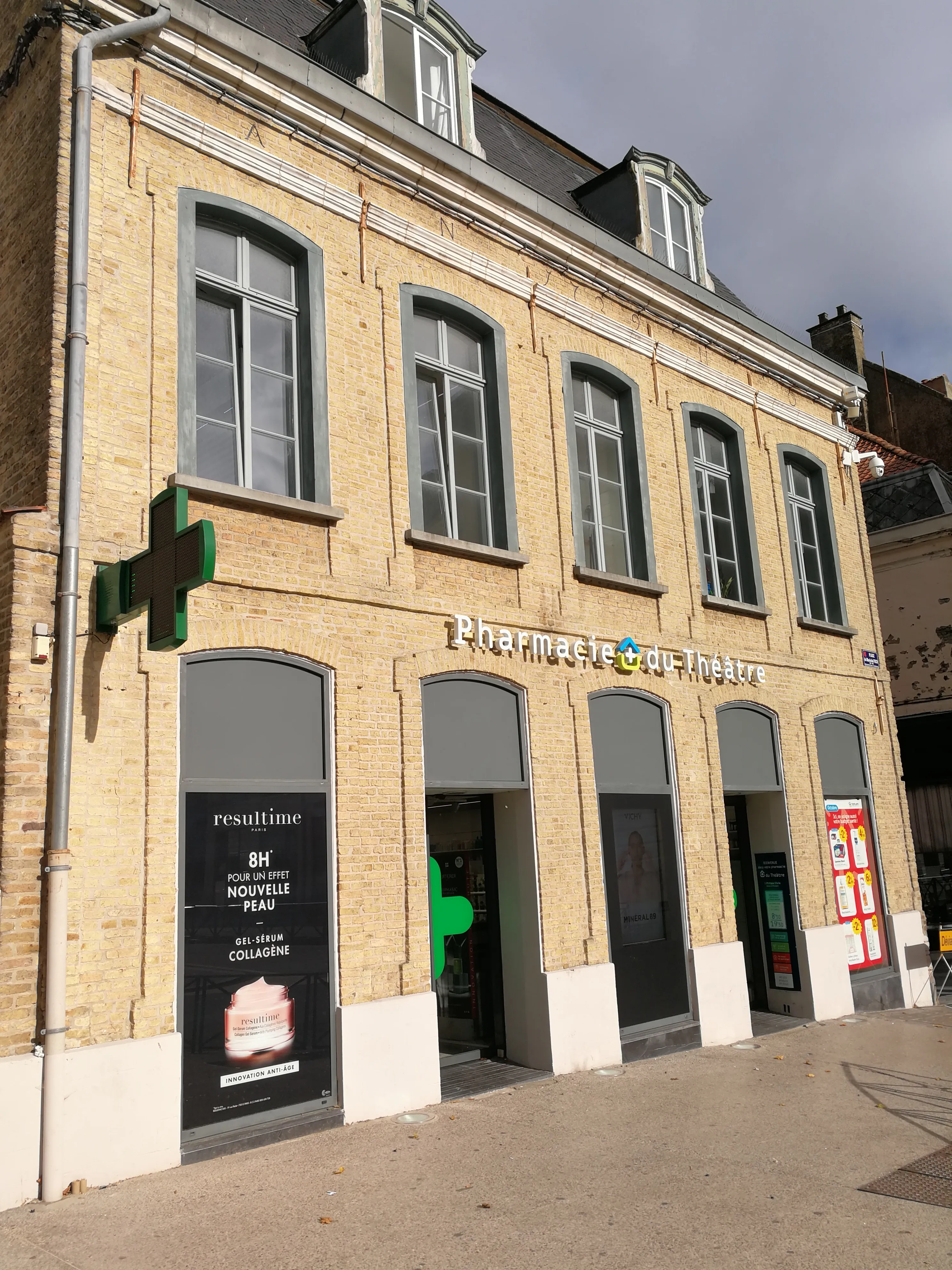 Photo de la Pharmacie du Théâtre Totum