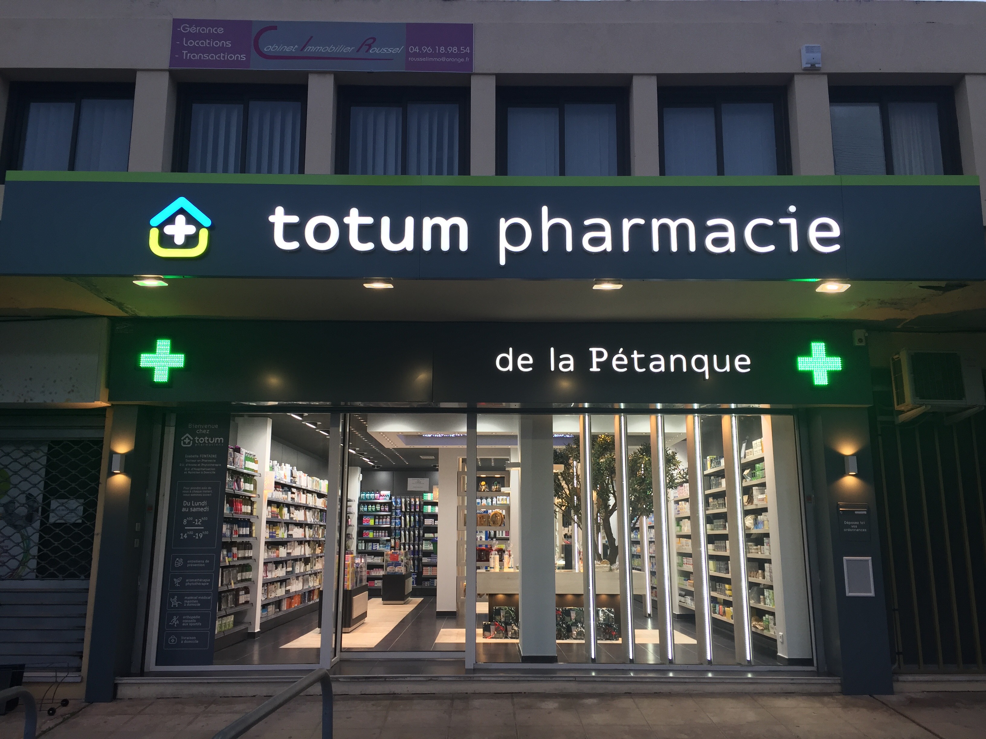 Photo de la Pharmacie de la Pétanque