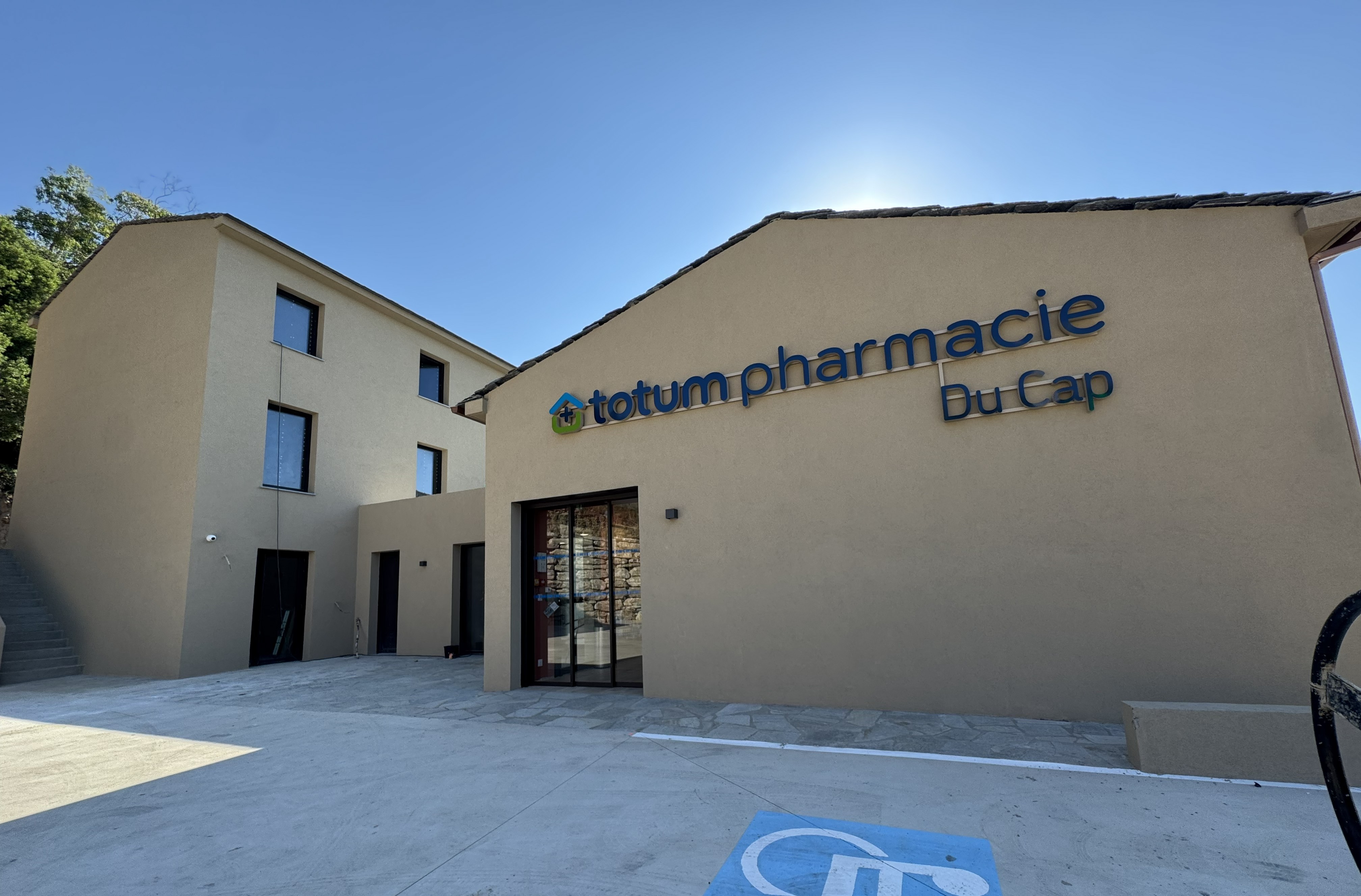 Photo de la Pharmacie du Cap