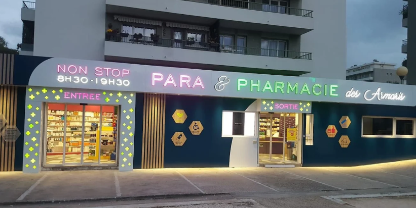 Photo de la Pharmacie des Armaris