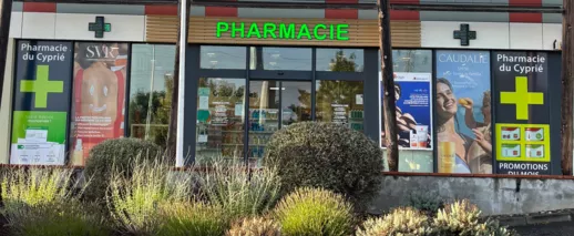 Photo de la Pharmacie du Cyprié