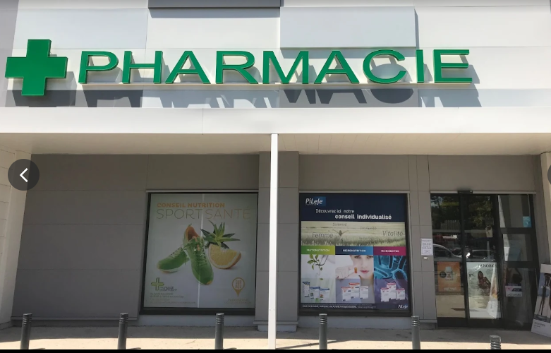 Photo de la Pharmacie de Champfleury