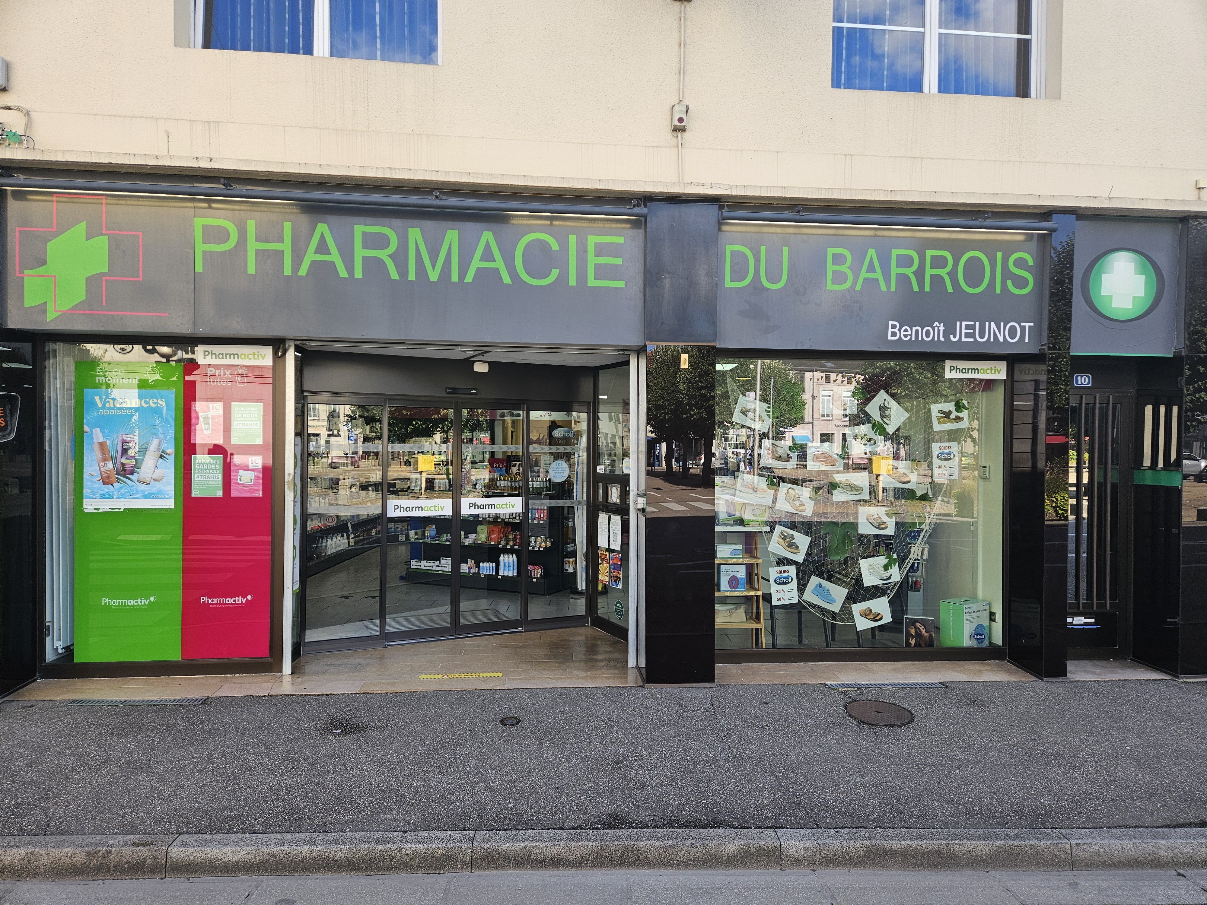 Photo de la Pharmacie du Barrois