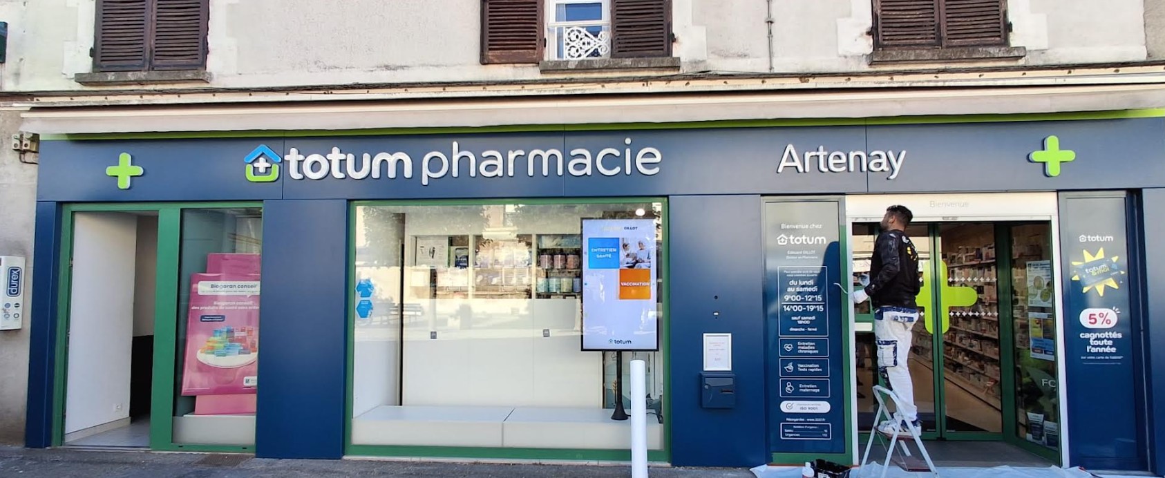 Photo de la Pharmacie Gillot
