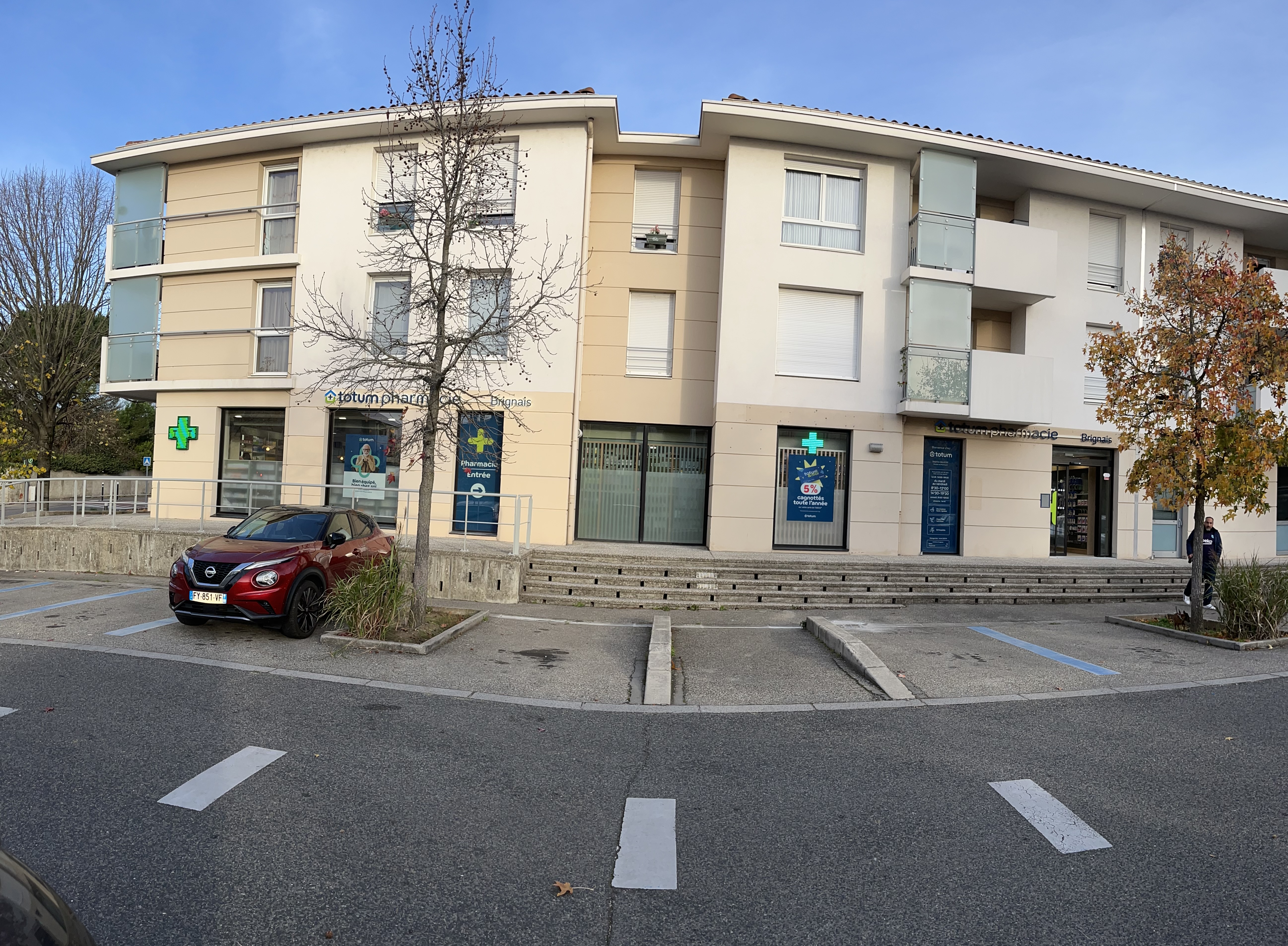 Photo de la Ma Pharmacie | Brignais